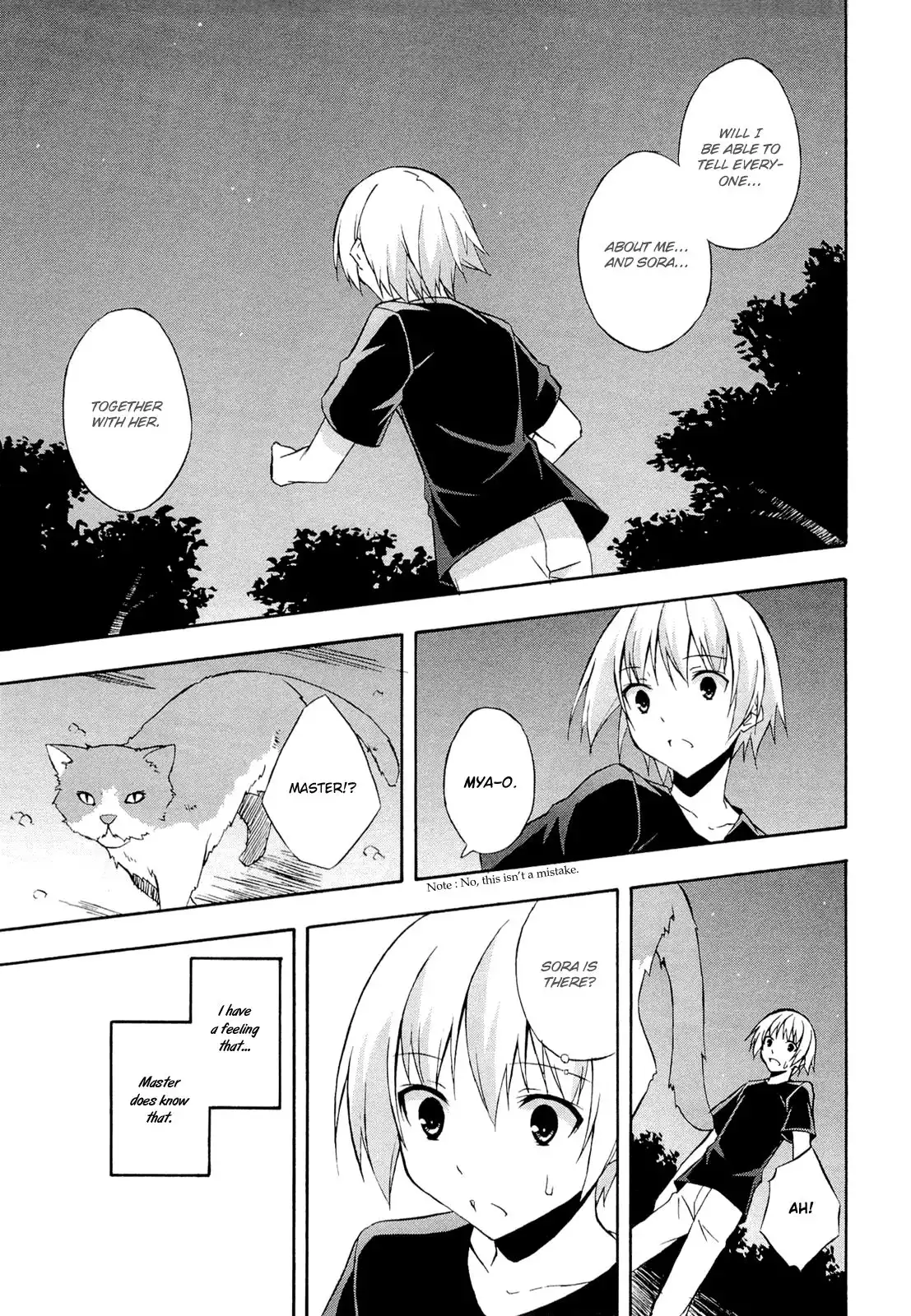 Yosuga no Sora Chapter 12 21